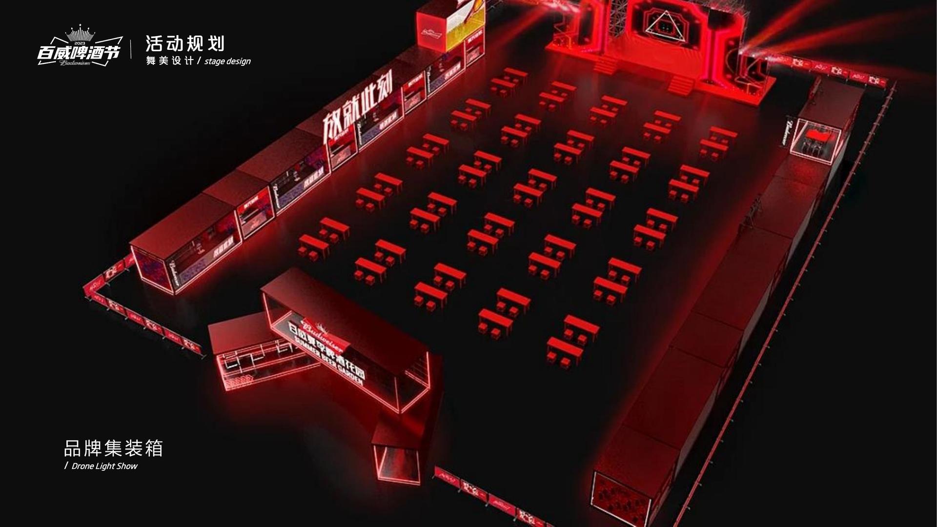 快卡影业导演制片